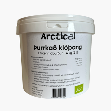 Dried Seaweed - Organic Fertilizer